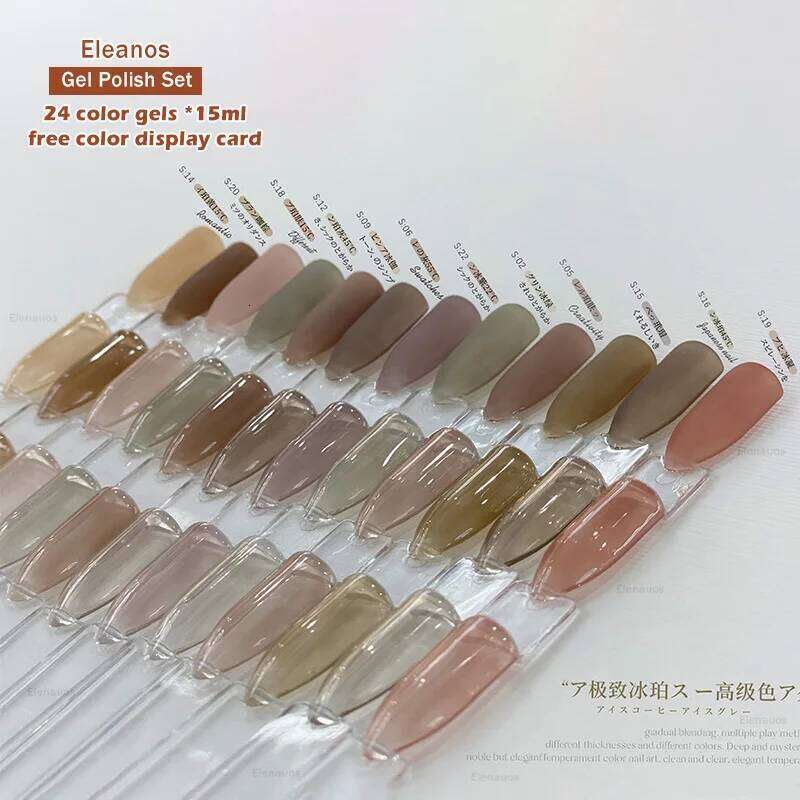 Eleanuos Jelly Amber 24Pcs Phototherapy Varnish Translucent Durable Mix Soak UV LED Brown Winter Nail Gel Art Salon Kit 15Ml