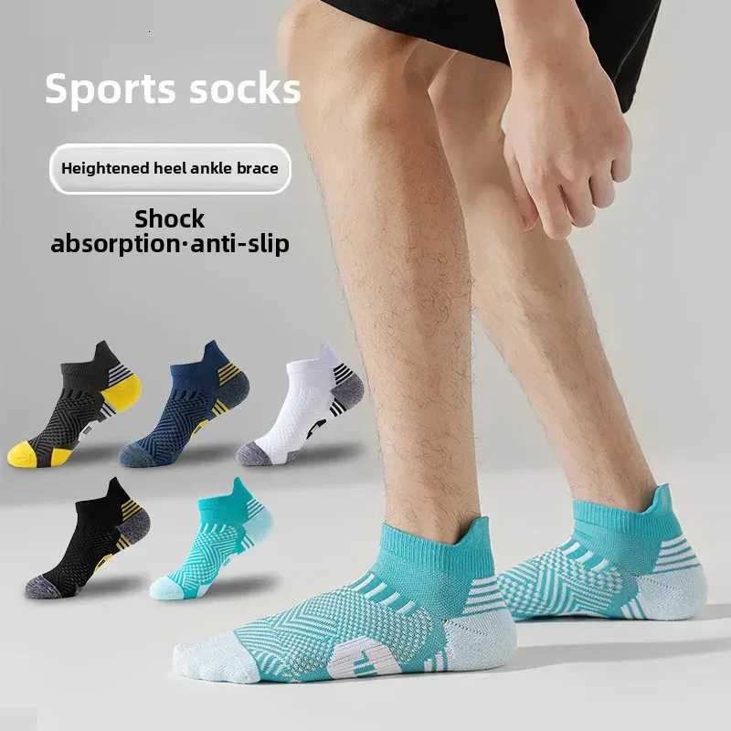 13 Pairs Mens Sport Socks Breathable Outdoor Running Basketball Socks Quickdrying Training Short Tube Socks For Men D250911
