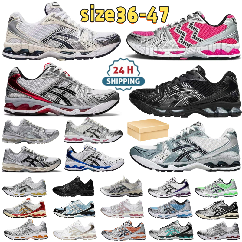 with box Designer shoes Running Shoes Fashion Daily Outfit Sneakers Cream Solar Power Pure Silver White Orange Mens women Sports Trainers 36-47