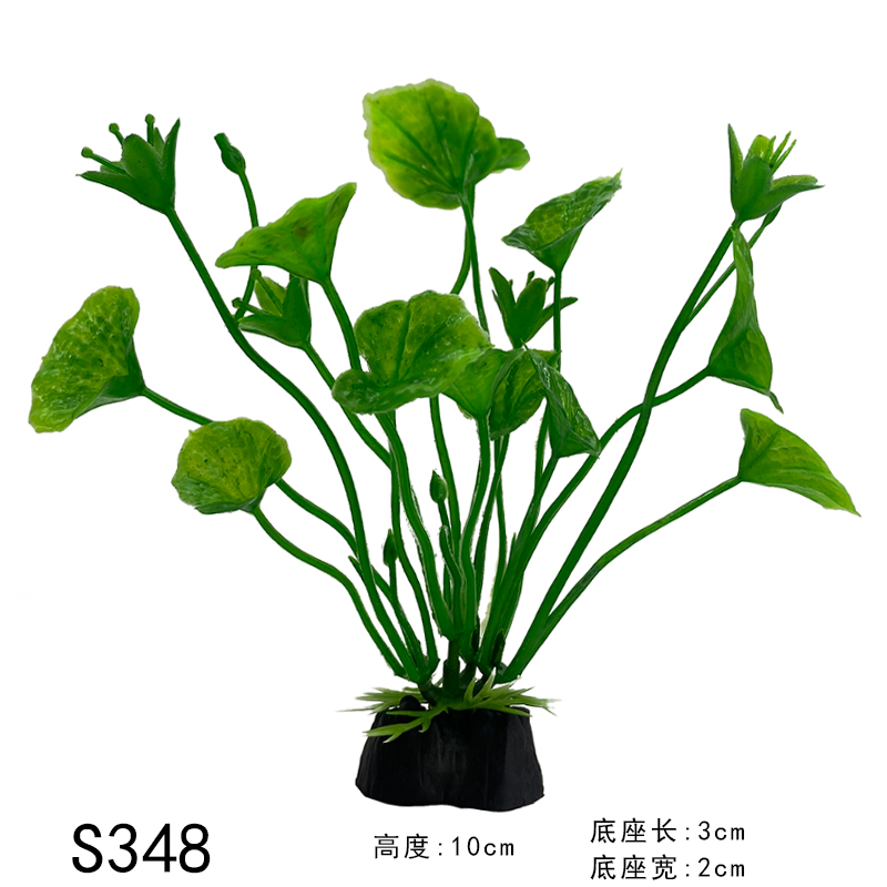 3-inch aquarium scenery artificial plants fish tank decoration materials figurines simulated plastic fake seaweed direct sales from factory
