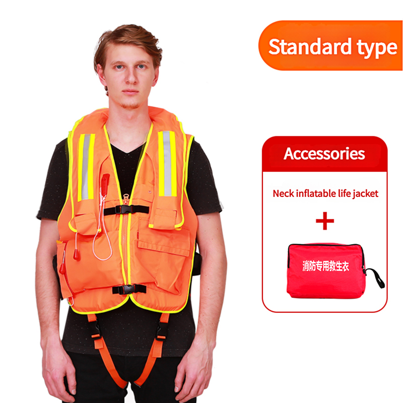 inflatable life vest rescue vest life jacket Maritime travel and sightseeing Wear-resistant Reflective style Lightweight and easy to carry