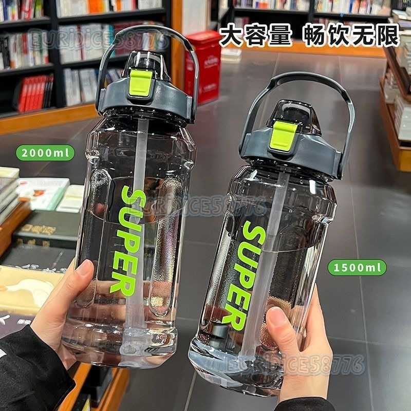 Large Capacity Sports Water Bottle 2l Trendy Style Straw Cup with Scale Portable Simple Leakproof Durable Water Cup H250911