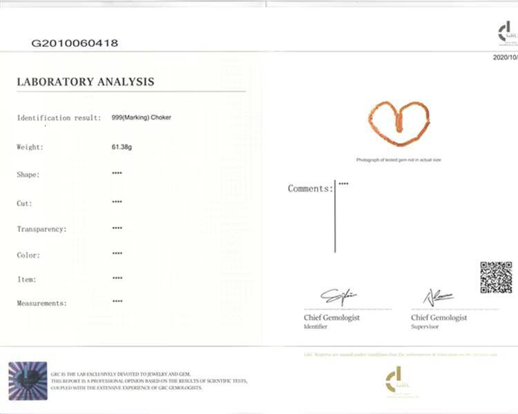 Sgarit Pure Gold Jewellery Wholesale Yellow Solid Gold Jewelry ManufaMoissaniteurer 345g 20nch Pure 24k Gold Chain Necklace Jewelry Man