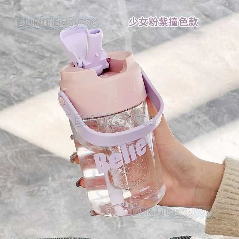 Celebrity Summer Water Cup for Women Student Straw Cup Portable Flower Tea Cup Office Tea and Coffee Cup H250911