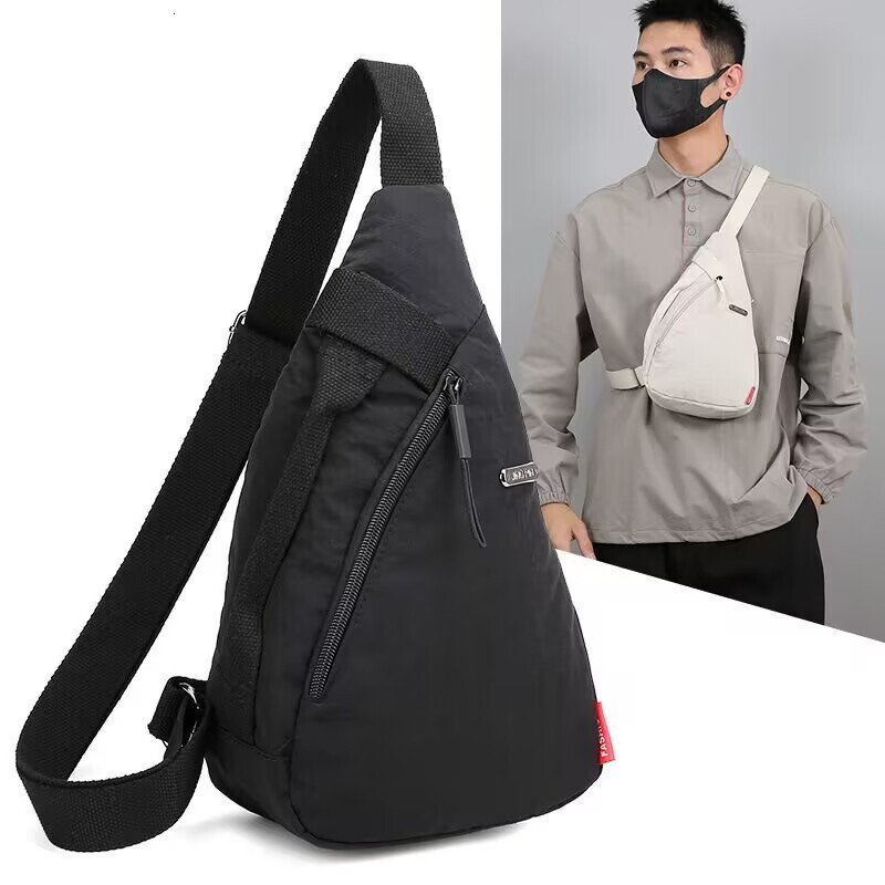 Designer Bag Chest Bag For Men And Women Fashionable And Free Shipping Simple Crossbody Bag For Mobile Phones Commuting Luxury Bag And Cycling Bag Cas