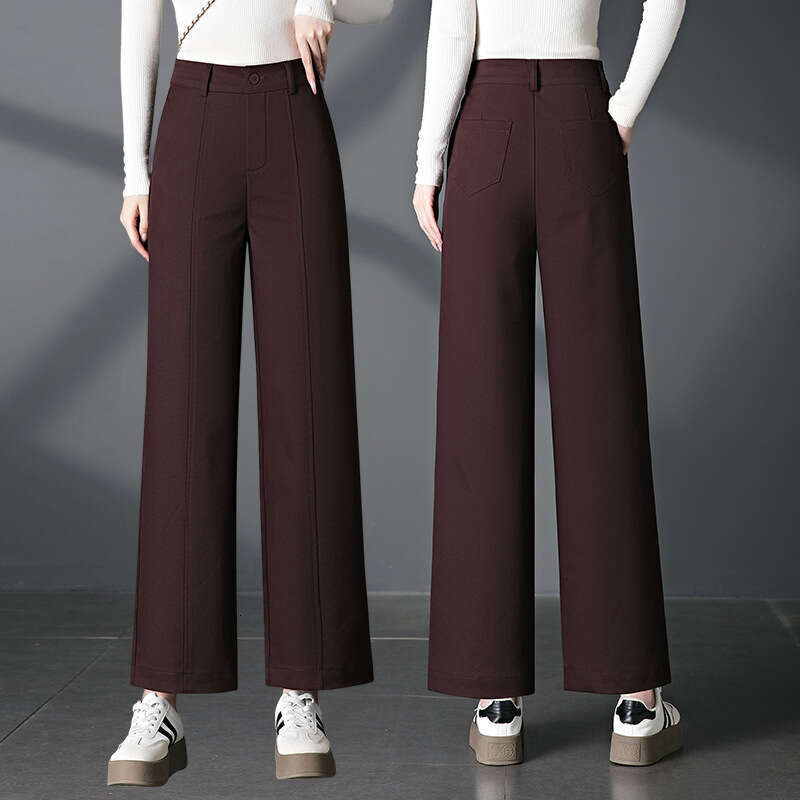 Women's Casual Pants Long Wide-Leg Women's Pants Spring and Autumn New Casual Commuting High-Waist Tummy Control Slimming Draped Narrow Vers