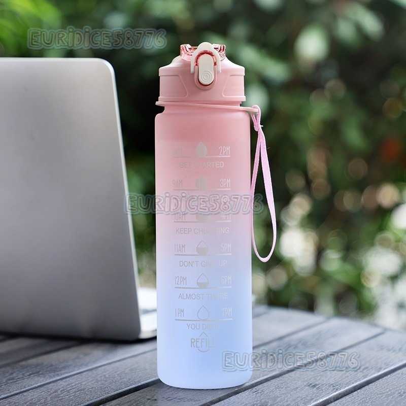 Crossmirror Plastic Water Cup with Straw Gradient Color Outdoor Frosted 750ml Sports Water Bottle H250911