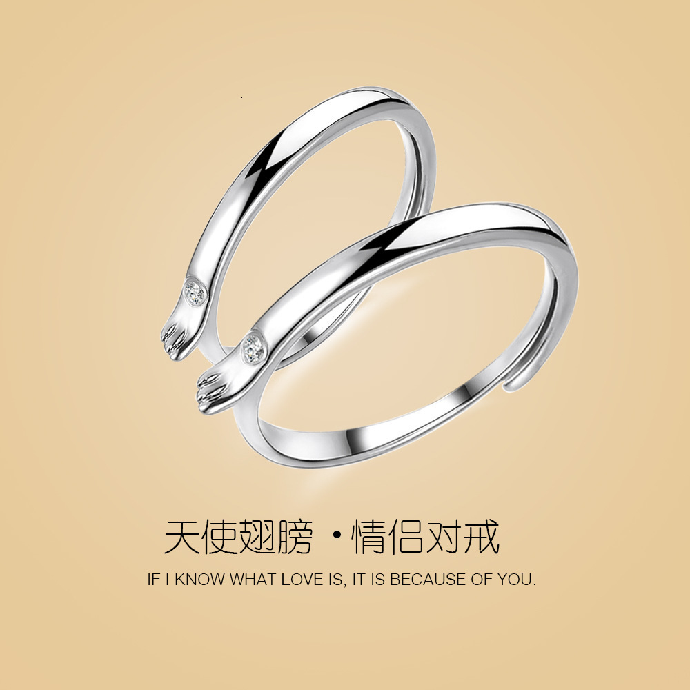 A Deer With You Antler Female Mori Hand Light Luxury Fashion Temperament High-Grade Ring New Jewelry