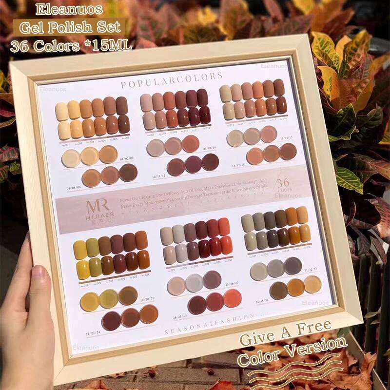 Eleanuos 15Ml Polishing Polish 36 Color Orange Yellow Brown Gold Shiny Autumn And Winter Immersion Gel Nail DIY Salon