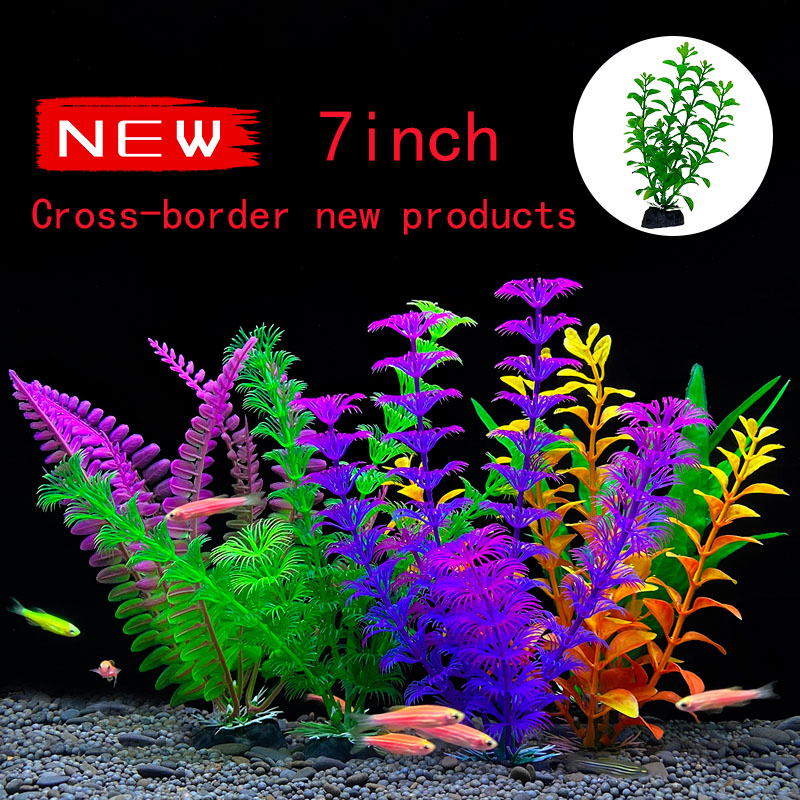 7-inch mid-to-background fake aquatic plants for aquarium decoration, artificial plants for fish tank scenery, simulated plastic grass, factory direct