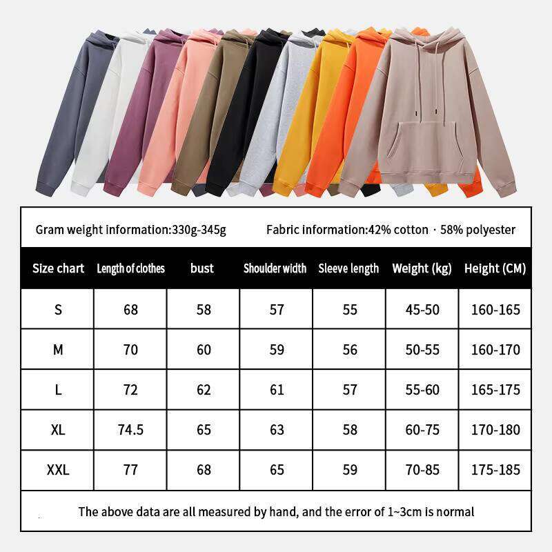 Unisex Oversized Hoodie with Logo and Graphic, Heavyweight Cotton Pullover, Blank Streetwear