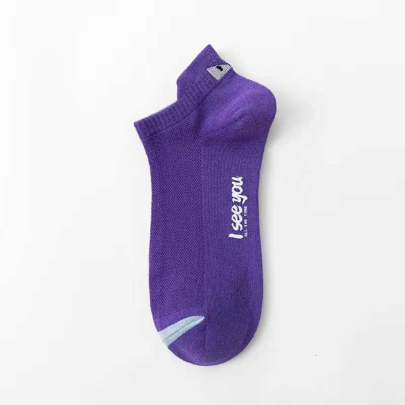 Socks mens boat socks summer thin breathable versatile mens socks low cut shallow cut sports socks D250911