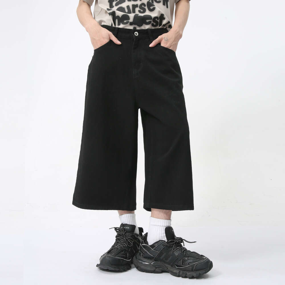 Men's Clothing| Summer New Casual Straight Loose Wide-Leg Cropped Jeans Trend