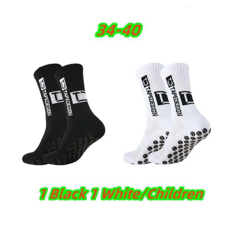 24 pairs of childrens silicone anti slip sweat absorbing football socks sports basketball socks D250911