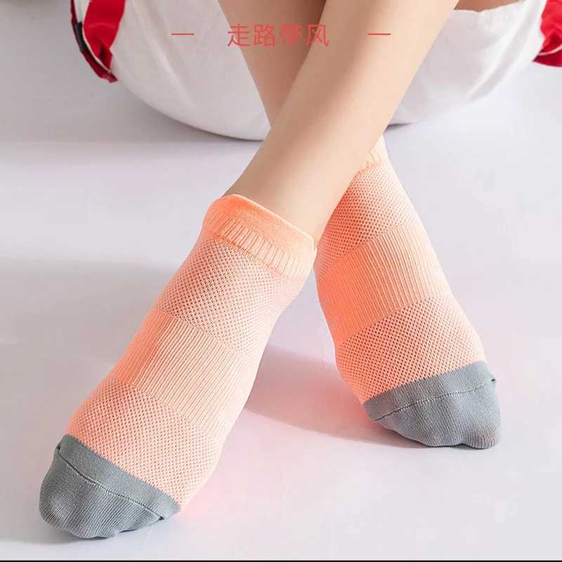 2 Pairs Fitness Ankle Sport Socks Man Woman Mesh Breathable QuickDrying Bike Running Outdoor Cycling Travel No Show Socks D250911
