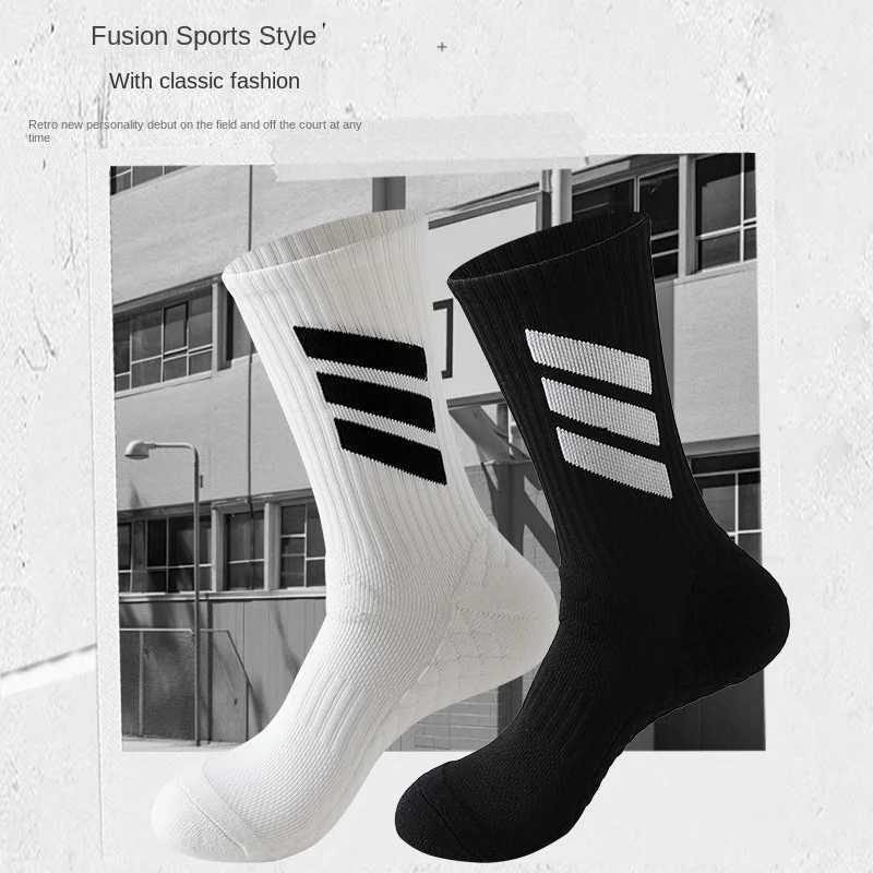 Mens practical elite basketball socks versatile sports socks student running long socks D250911