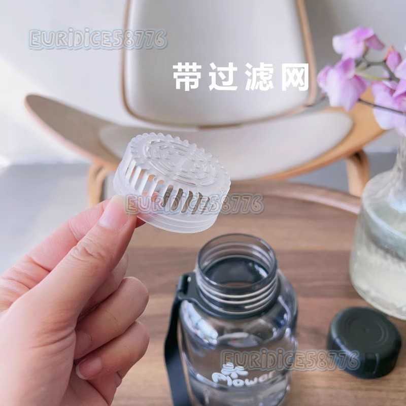 New Plastic Water Cup Portable Outdoor Sports Large Capacity Space Cup Men High Temperature Resistant Water Bottle H250911