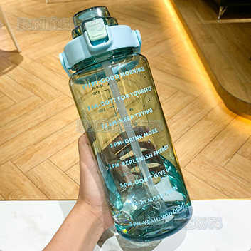 Large Capacity Water Bottle Summer Sports 2000ml Graduated Straw Plastic Cup High Temperature Resistant Water Bottle for Men and Women Large Water H25