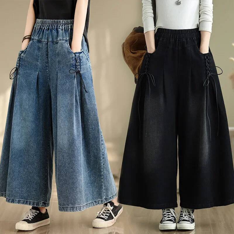 Plus Size Women's Jeans Elastic Loose Slimming Casual Versatile Straight Wide Leg Pants Real Shot New 2025
