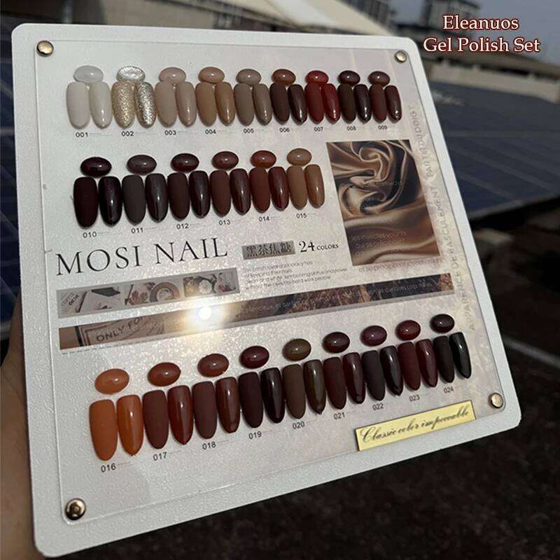 Eleanuos Caramel Polishing 24Pcs Winter Durable UV Varnish Soaking Brown Enhancement Coffee Gel Nail Salon Kit