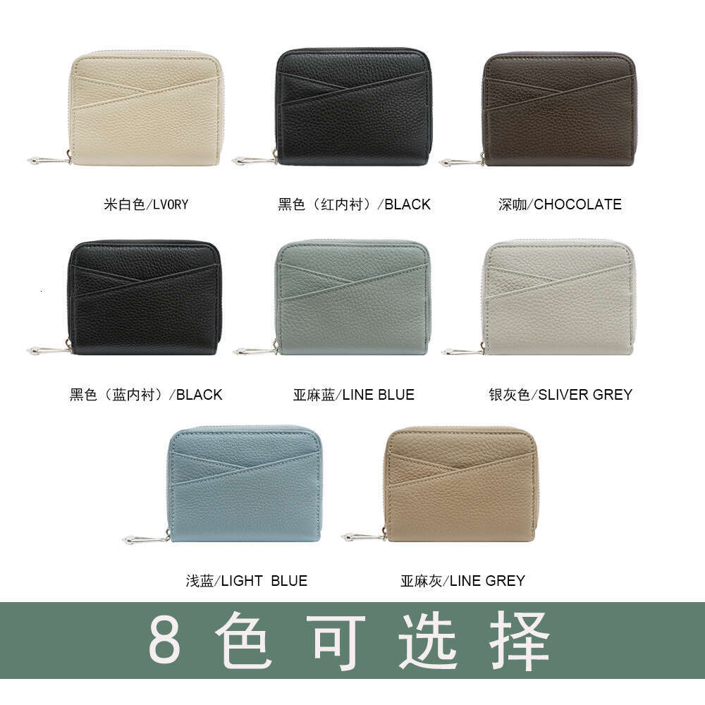 Fashion Top Layer Cowhide Women's Wallet Short Genuine Leather RFID Compartment Coin Purse Card Holder Color Block designer wallet B5