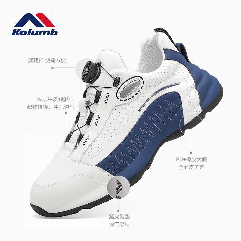 2023 Autumn Winter Versatile Sneakers Fashion Unisex Couple Leather Dad Casual Shoes