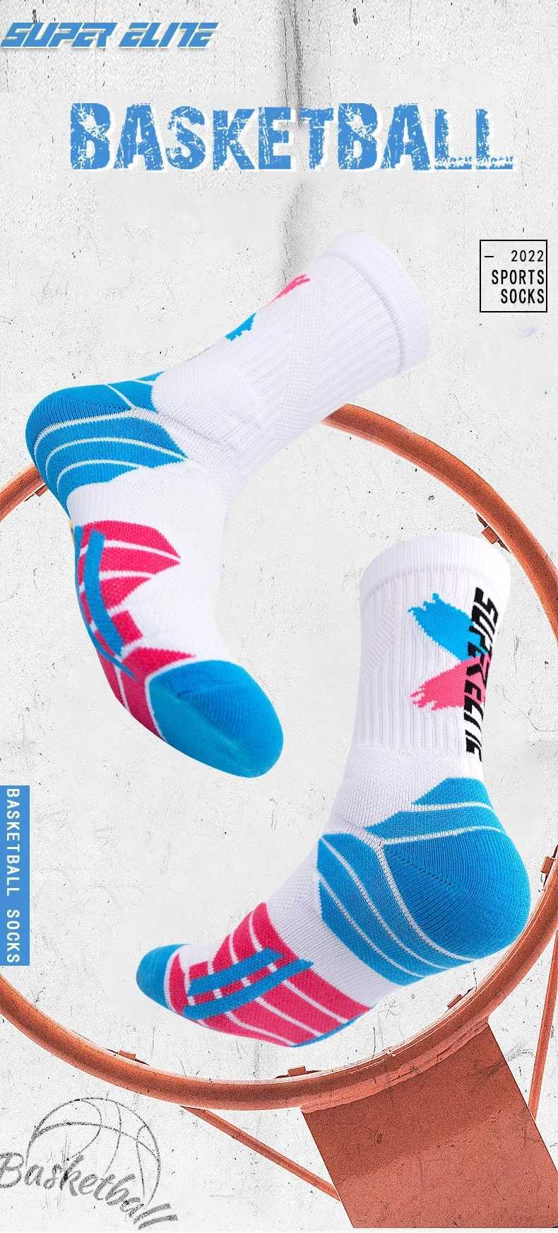 Mens Shock Absorbent Elite Socks High Tube Towel Bottom Thick Professional Practice Contrast Color 1 Pair D250911