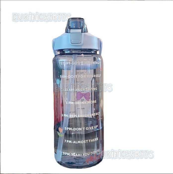 Largecapacity Space Cup with Time Scale Straw Outdoor Portable Plastic Cup Sports Large Water Bottle for Men and Women H250911