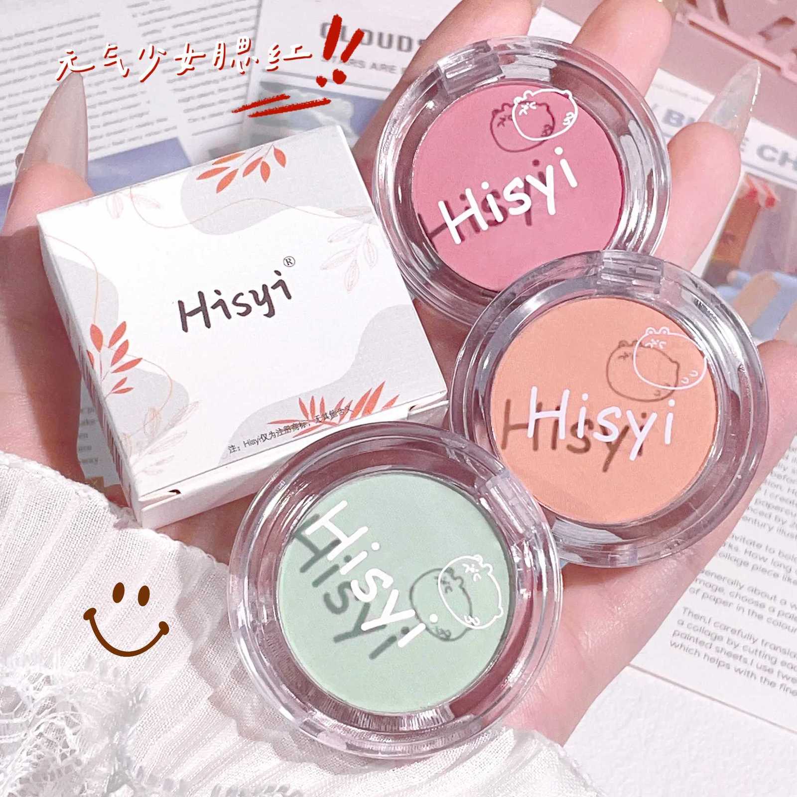 HISYI slightly tipsy blush matte fine flash micro flash natural color makeup pure desire monochrome blush plate W250911