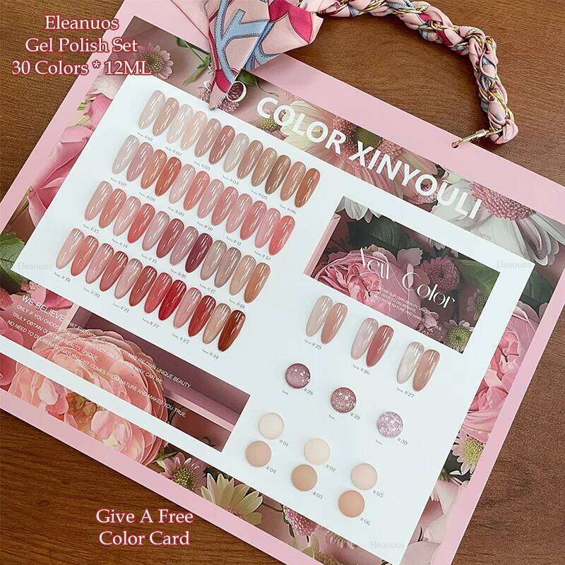 Eleanuos Whitening Nude Set Gel Polishing 30Pcs Mixed Varnish Ice Penetrating Skin Jade Grease Jelly Color UV Nail Salon