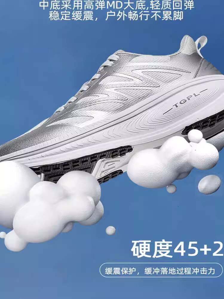 TGPL New Travel Summer Mesh Breathable Lightweight Running Men's Women's Ultra-Light Shock Absorbing Sports Shoes Students