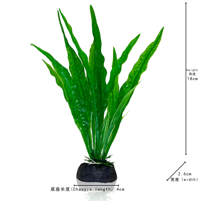 7-inch mid-to-background fake aquatic plants for aquarium decoration, artificial plants for fish tank scenery, simulated plastic grass, factory direct