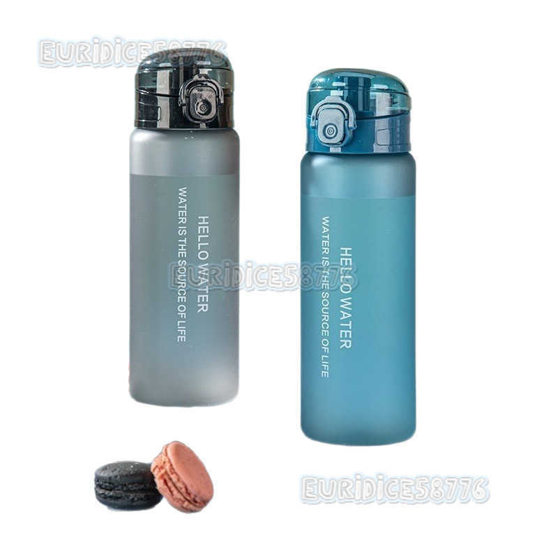 Frosted Water Cup High Appearance Large Capacity Portable Popup Lid Direct Drinking Outdoor Sports Water Bottle H250911