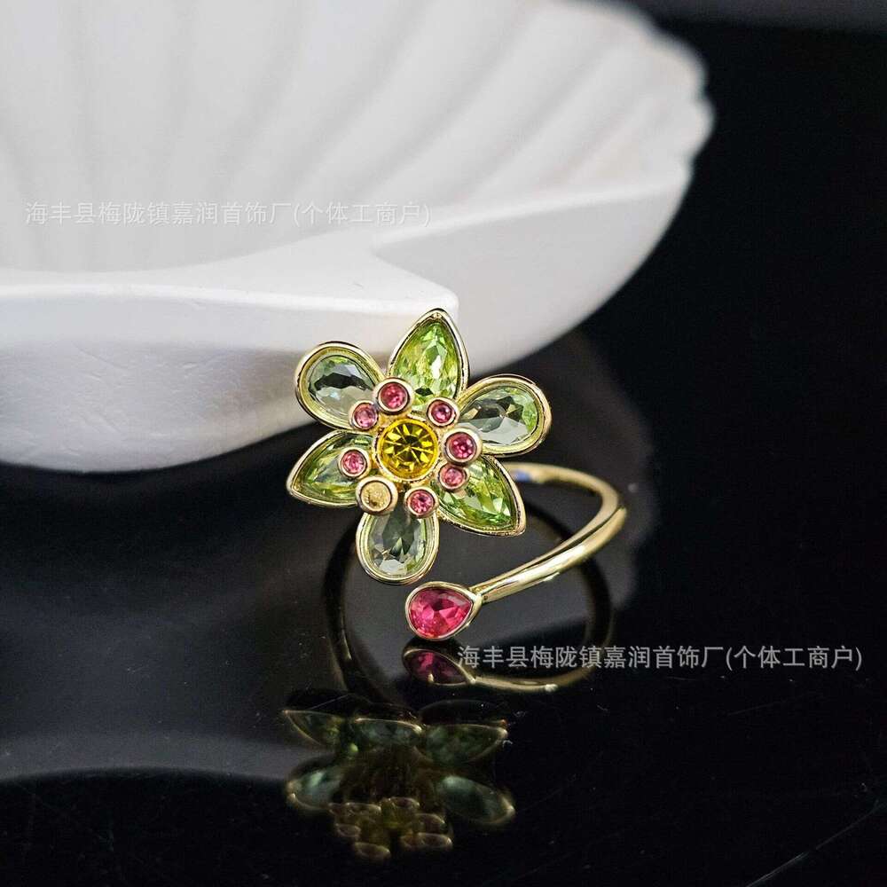 Shijia ldyllia Crystal Colorful Flower Necklace Gema Dopamine Light High-end Jewelry