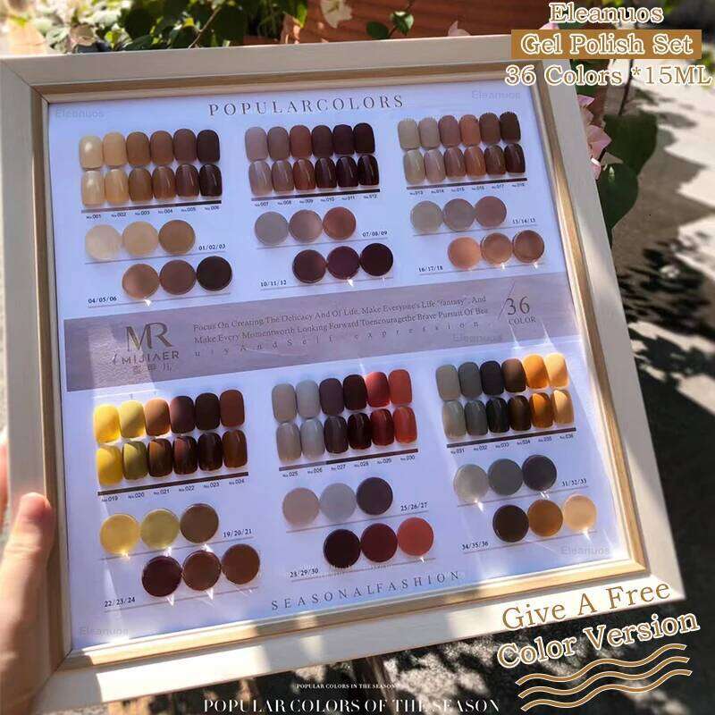 Eleanuos 15Ml Polishing Polish 36 Color Orange Yellow Brown Gold Shiny Autumn And Winter Immersion Gel Nail DIY Salon