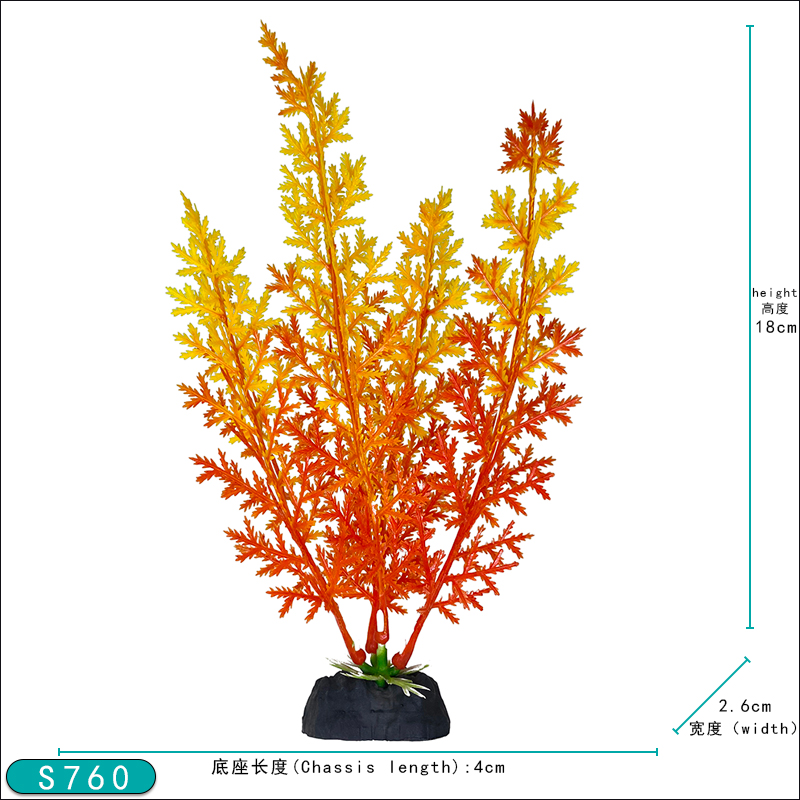 7-inch mid-to-background fake aquatic plants for aquarium decoration, artificial plants for fish tank scenery, simulated plastic grass, factory direct