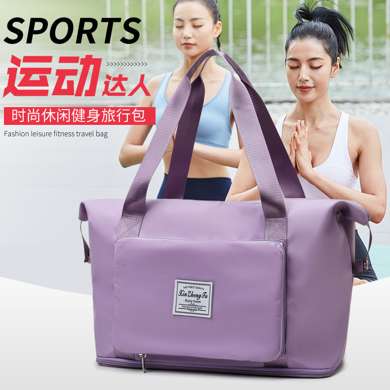 Designer Bag Travel Bag Large Capacity Short Trip Dry Wet Luxury Bag Separation Gym Bag Swimming Bag Handheld Luggage Free Shipping Bag Foldable Mater