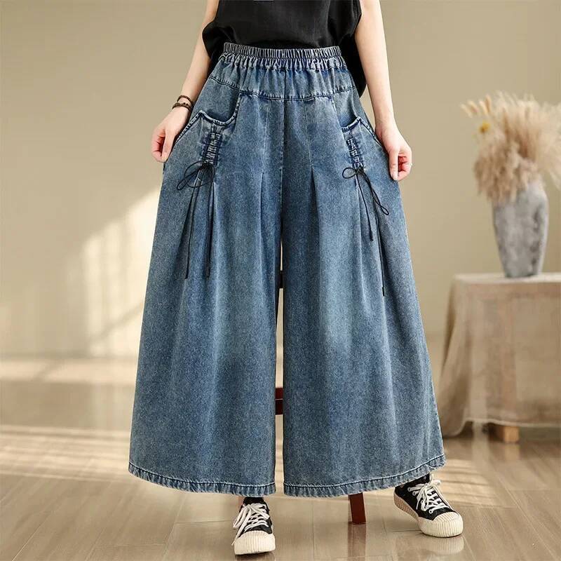 Plus Size Women's Jeans Elastic Loose Slimming Casual Versatile Straight Wide Leg Pants Real Shot New 2025