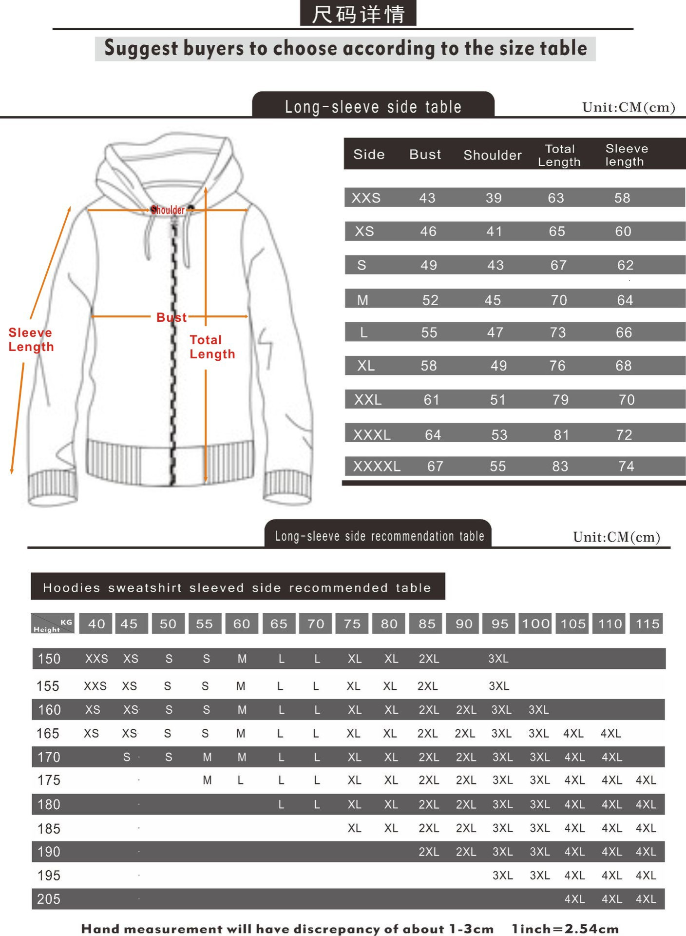 Hot Sale Kids Up Hoodies Zip Stray Kpop Star Zipper Jackets Korean Style Hood Sweatshirts Polar Fleece Streetwear Straykids Sweatshirt per kids