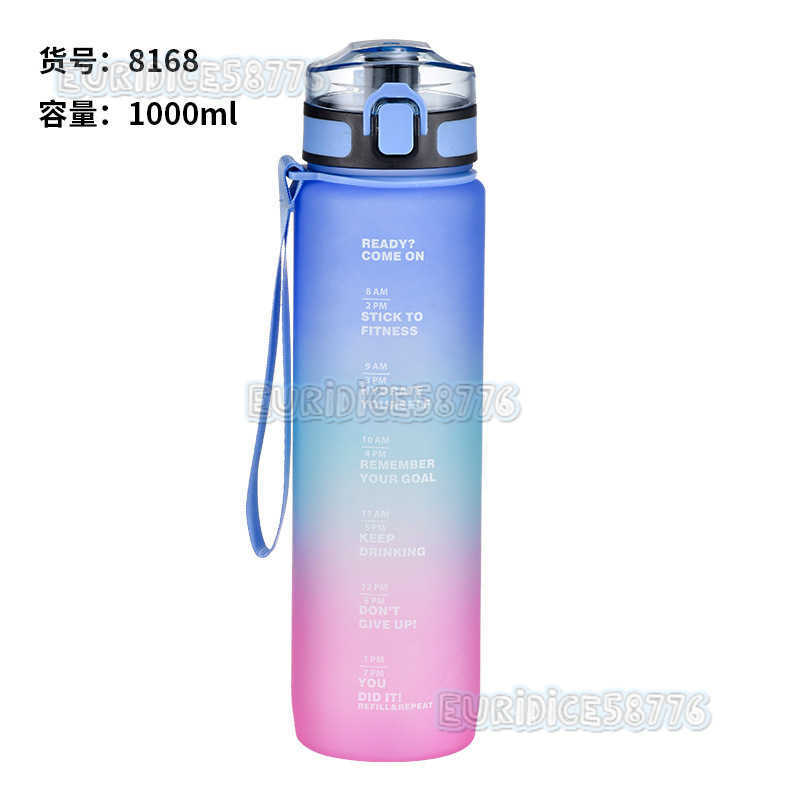 Single Drink Plastic Cup New Gradient Sandblasting Large Capacity 1l Water Bottle Direct Drinking Space Cup H250911