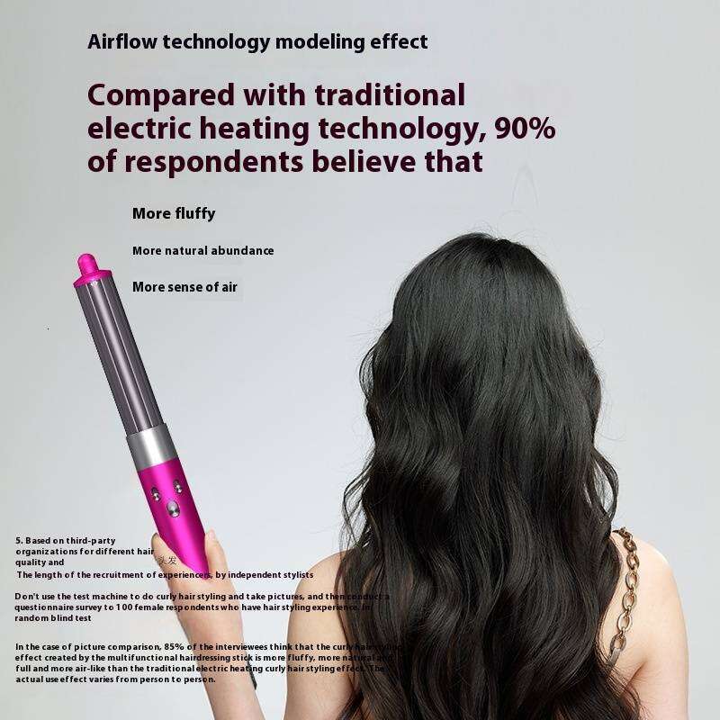 Hs05 Same Multifunctional Curling Iron Negative Ion Intelligent Temperature Control Fast Drying Without Damaging Hair Shaping