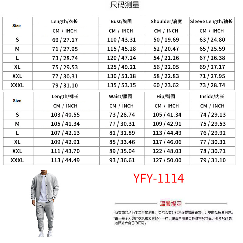 Men's Baseball Jacket Tracksuit Set Autumn Winter Thickened Stand Collar Fleece-Lined Pants Loose Fit Casual Sports Outfit EU Size: S-3XL