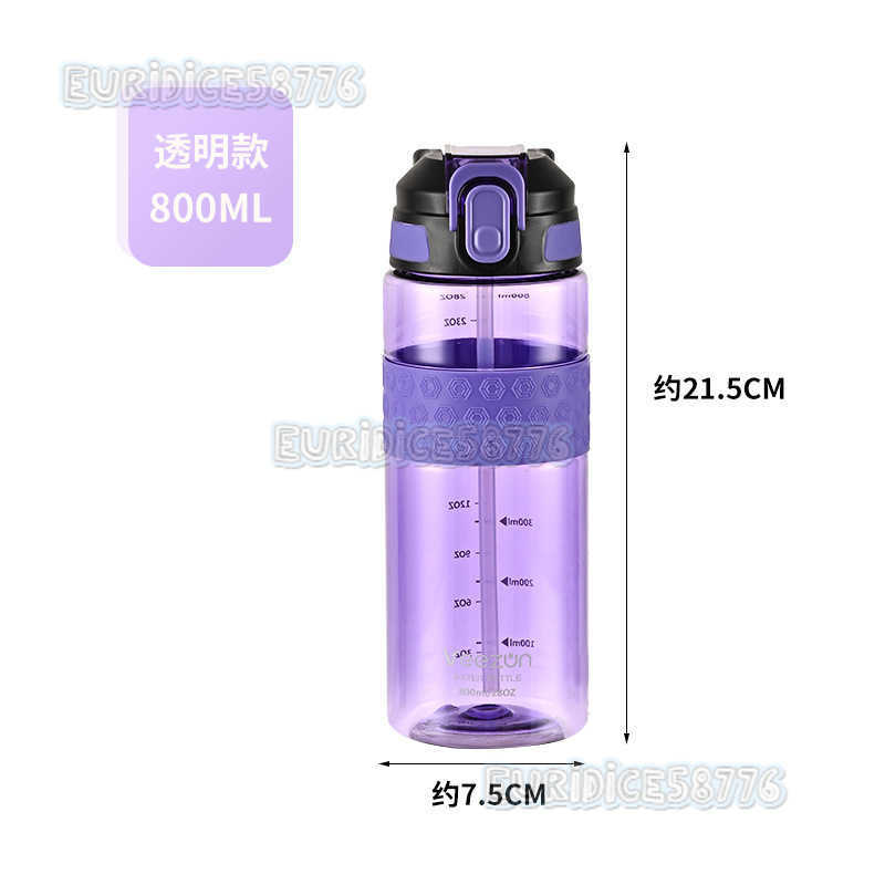 Summer Multicolor Sports Water Bottle with Scale and Straw H250911
