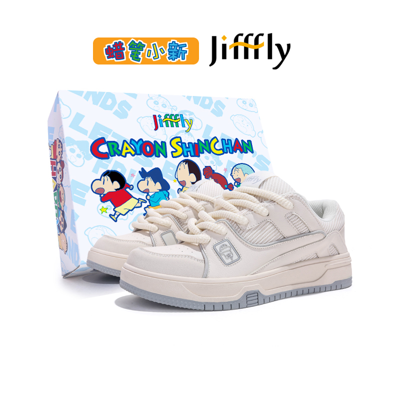 Jifffly free shipping designer Basketball 2025 new trend versatile board shoes men's thick soled height increasing sports shoes white