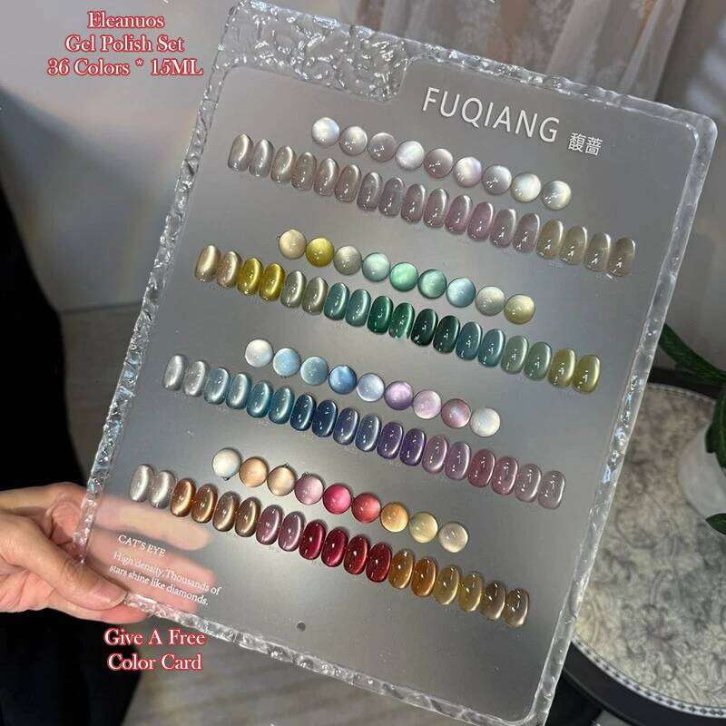 Eleanuos Popular Glass Bead Gel Polished 36Pcs Mixed Varnish Semi Permanent UV Shiny Cat's Eye Primer Nail Salon 15Ml