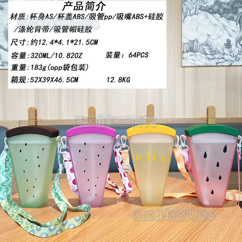 Watermelon Straw As Plastic Water Cup Portable Strap Cold Water Cup Water Bottle H250911