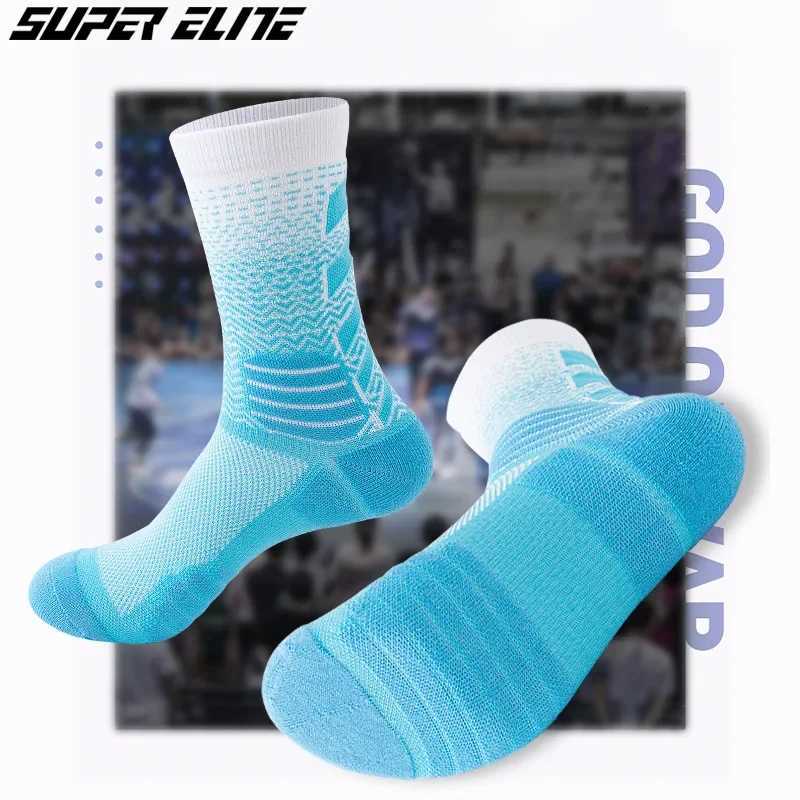 Mens Thickened Breathable Practical Sports Socks Professional Basketball Socks Size EUR 3844 D250911