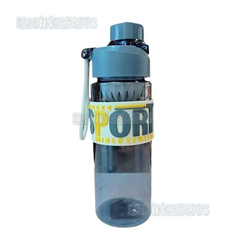 New Portable Plastic Water Cup Large Capacity High Temperature Resistant Leakproof Drinking Cup Summer Student Handy Cup H250911