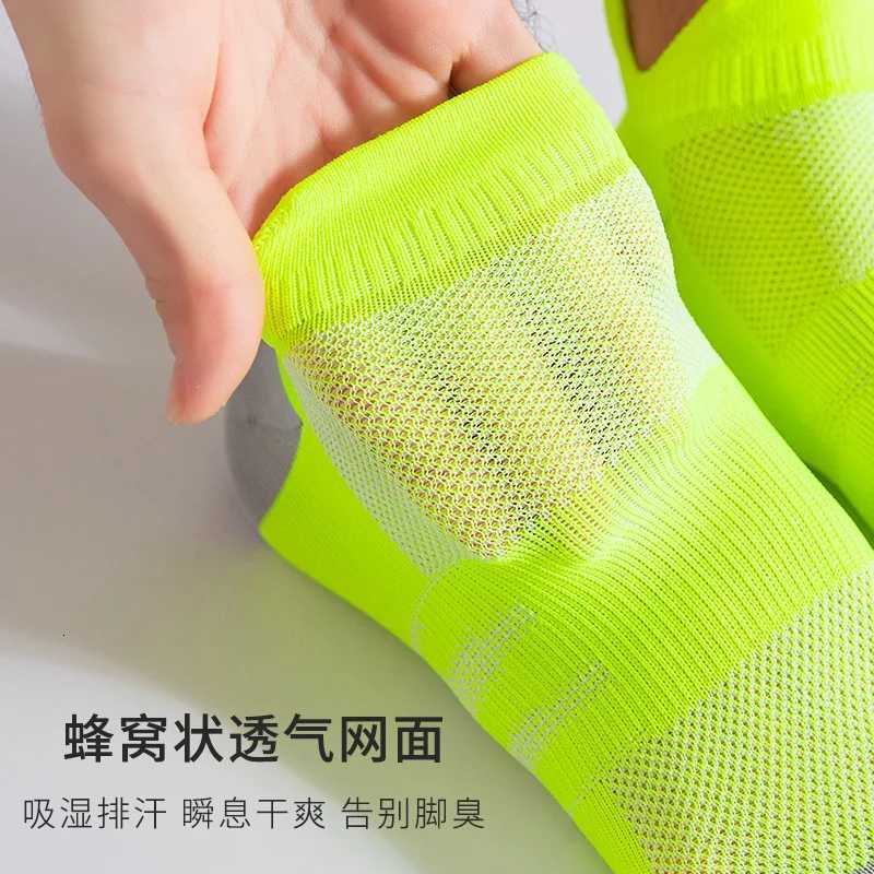 2 Pairs Fitness Ankle Sport Socks Man Woman Mesh Breathable QuickDrying Bike Running Outdoor Cycling Travel No Show Socks D250911