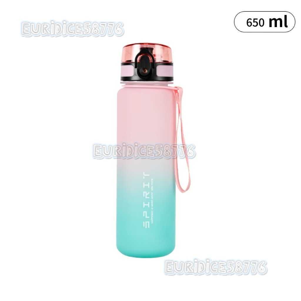 Minimalist Sports Water Cup for Male and Female Students Outdoor Portable Kettle Fitness High Aesthetic Value Casual with Tea Compartment Plastic H250